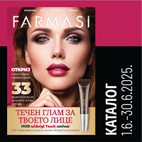katalog a01